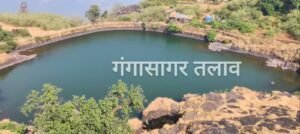 Raigad fort information in marathi