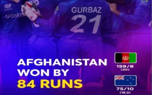 New Zealand vs Afghanistan