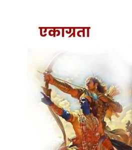 marathi moral stories 