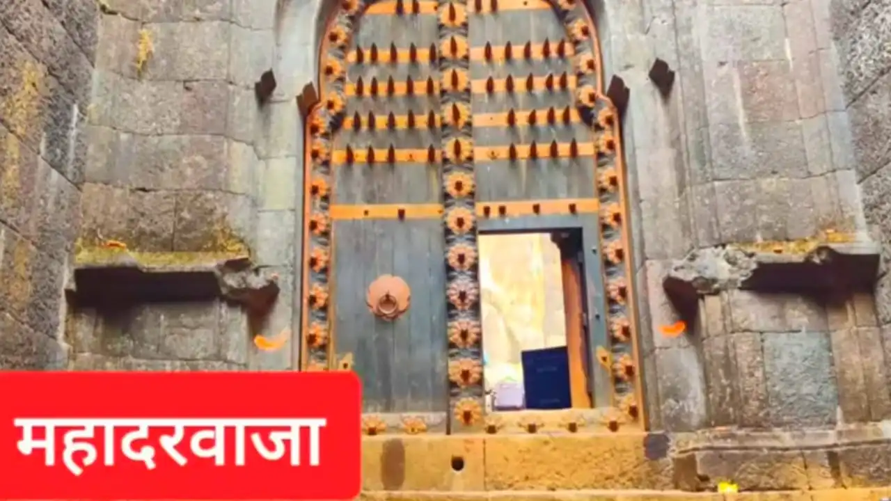 raigad fort information in marathi